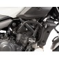 Hepco&Becker 5014581 00 01 Barra di protezione motore per Yamaha MT-07/Y-AMT dal 2025 Hepco&Becker 5014581 00 01 Barra di protezione motore per Yamaha MT-07/Y-AMT dal 2025