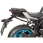 Hepco&Becker 5044581 00 01 Barra di protezione posteriore per Yamaha MT-07/Y-AMT dal 2025 Hepco&Becker 5044581 00 01 Barra di protezione posteriore per Yamaha MT-07/Y-AMT dal 2025