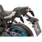 Hepco&Becker 6304581 00 01 Supporto laterale C-Bow per Yamaha MT-07/Y-AMT dal 2025 Hepco&Becker 6304581 00 01 Supporto laterale C-Bow per Yamaha MT-07/Y-AMT dal 2025