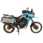 Hepco Becker 5164583 00 01 Tankring BASIC con unità di chiusura borsa serbatoio per Yamaha Ténéré 700 Rally dal 2025