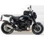 Hepco e Becker Portaborse Laterale C-bow Nera Per Kawasaki Z 900 Rs / Black Ball Edition Dal 2026 Hepco e Becker Portaborse Laterale C-bow Nera Per Kawasaki Z 900 Rs / Black Ball Edition Dal 2026