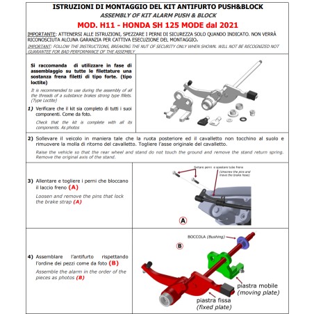 Push&Block H11 Antifurto blocca cavalletto Honda SH125 Mode dal 2021