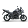 Versys 1100 (25 - )