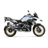 R 1250 GS (19 - )